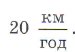 0301f02k-9e17-75x52.png