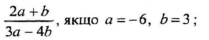 0301f031-8d0d-209x40.png