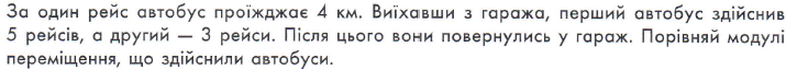 0301f03d-3493-715x64.png