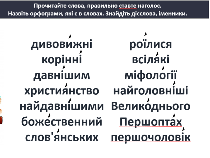 0301f040-22e6-717x539.png