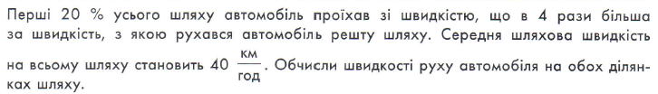 0301f05r-69f1-726x104.png
