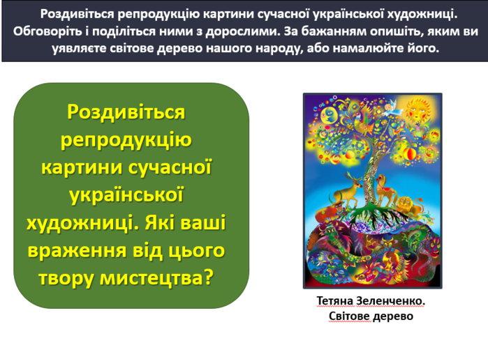 0301f063-2fbf-699x492.png