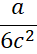 0301f084-2fea-37x54.png