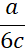 0301f088-1c3f-25x54.png