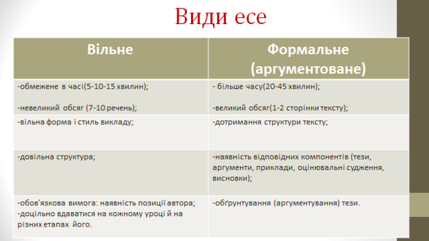 0301f0f4-950c-622x350.png