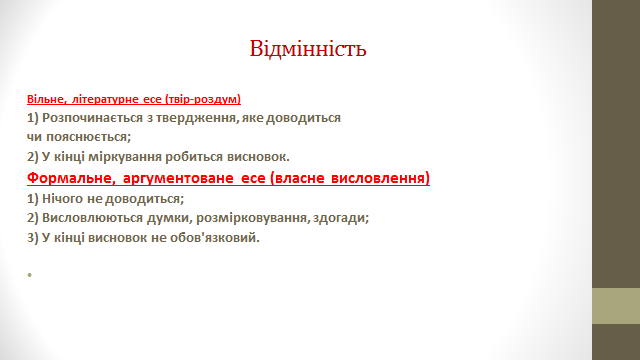 0301f0fa-0f05-640x360.png