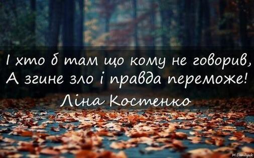 0301f0nq-70bc-506x316.jpg
