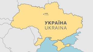 Діагностувальна робота №1 "Природа України"