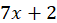 0301f2ni-0d1f-57x23.png