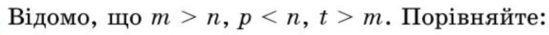 0301f2nw-0369-549x35.png