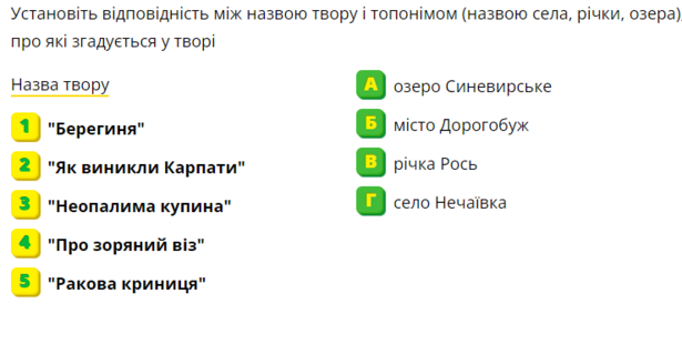 0301f2th-58c1-615x310.png