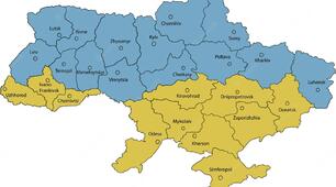 Географічні дослідження України. Карта та її типи.
