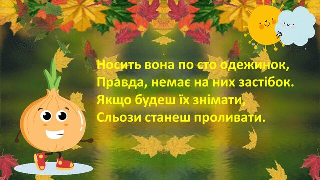 0301f3nc-4e67-639x360.jpg