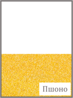 0301f42v-b3cb-145x193.png