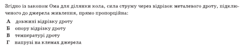 0301f4b0-eff3-504x105.png