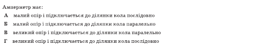 0301f4cv-3d1b-521x100.png