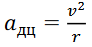 0301f4ow-751b-92x47.png