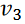 0301f4ry-9acf-25x24.png