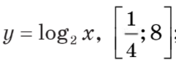 0301f5ft-6647-176x68.png