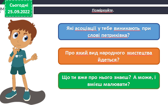 0301f5oa-d8b2-579x364.png