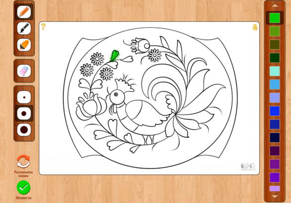 0301f626-780f-586x408.png