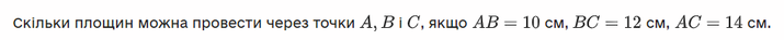 0301f6f2-9cad-715x37.png