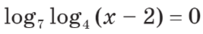 0301f87r-0f0e-203x34.png