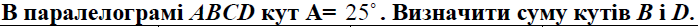 0301f8o0-d235-698x27.png