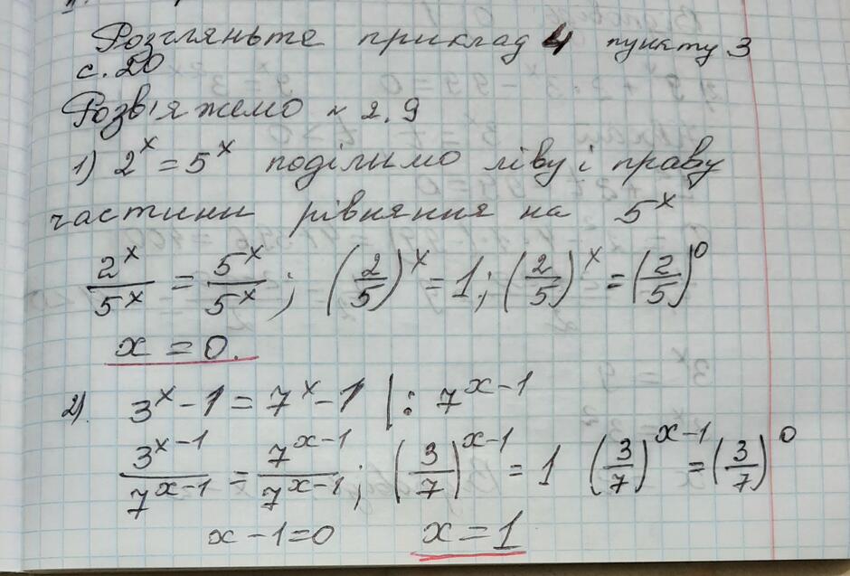 0301f8rp-aac6-940x637.jpg