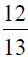 0301f8sn-e891-28x57.png