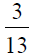 0301f8t3-c94a-30x55.png