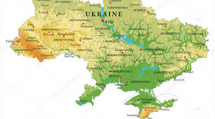 Яка поверхня України