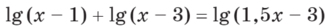 0301f8w3-59e9-325x28.png