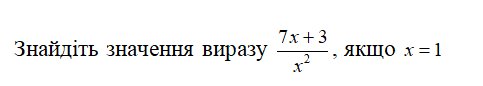 0301f8w4-927c-483x86.png