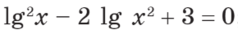 0301f975-aa32-238x34.png