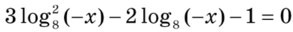 0301f998-d26b-293x32.png