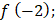 0301f9e8-dac3-55x23.png