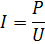 0301fa3s-a93f-45x44.png