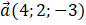 0301fa68-6e87-86x25.png