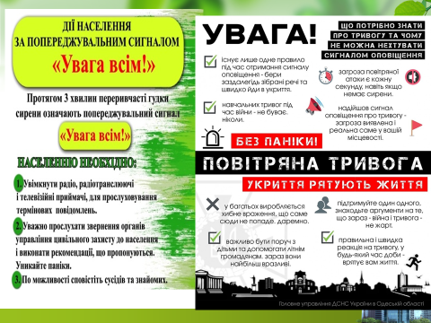 0301fa7r-58b1-480x360.png