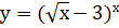 0301fakn-bbd0-110x26.png