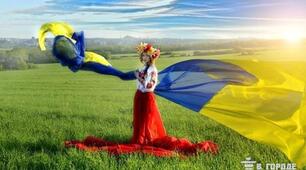 "МАНДРУЙ УКРАЇНОЮ"