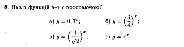 0301fb1m-e005-626x161.png