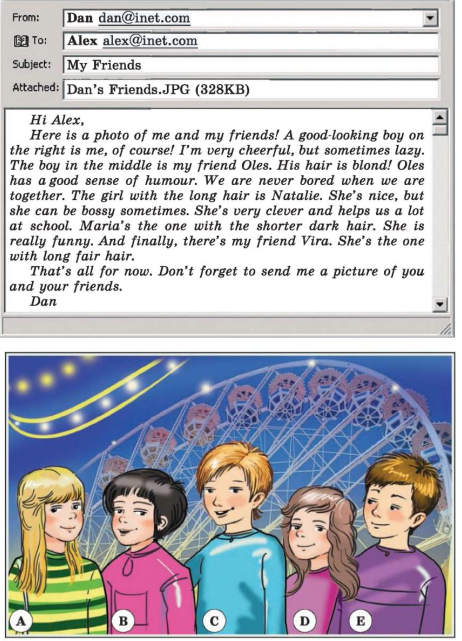 0301fb1r-cee9-462x641.png