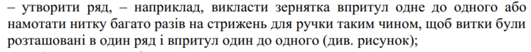0301fbf0-27aa-747x74.png