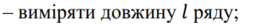 0301fbf2-2e7d-253x24.png