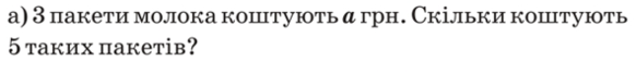 0301fc3j-8320-707x81.png