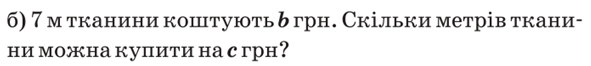 0301fc53-f197-688x77.png
