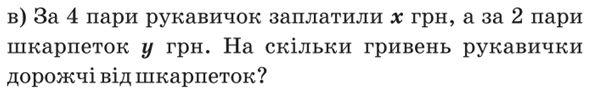 0301fc5x-3919-707x106.png