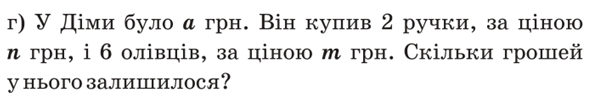 0301fc6q-735d-698x116.png